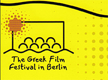 logoBerlinGREEKfilmFESTIVAL